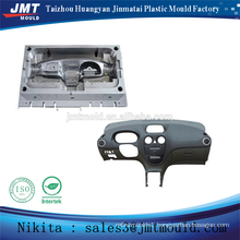 plastic injection auto instrument panel mould